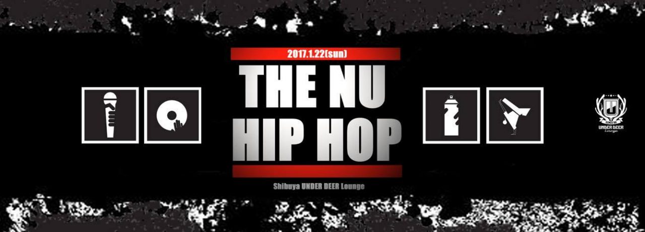 The NU Hip Hop