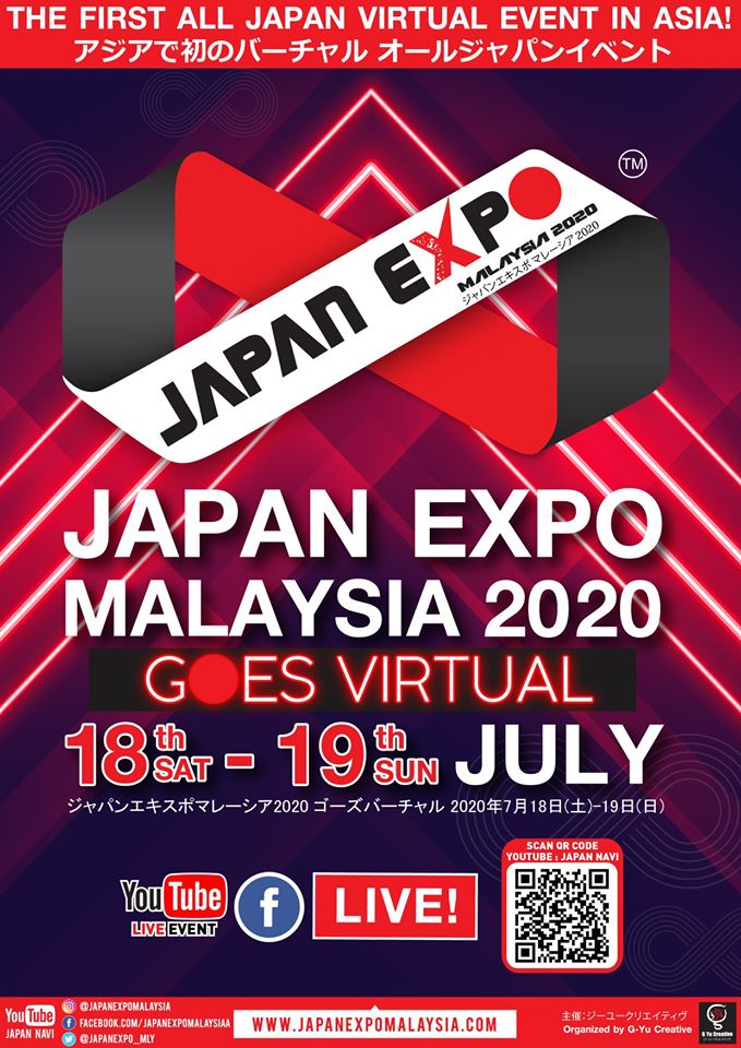 Japan Expo Malaysia2020