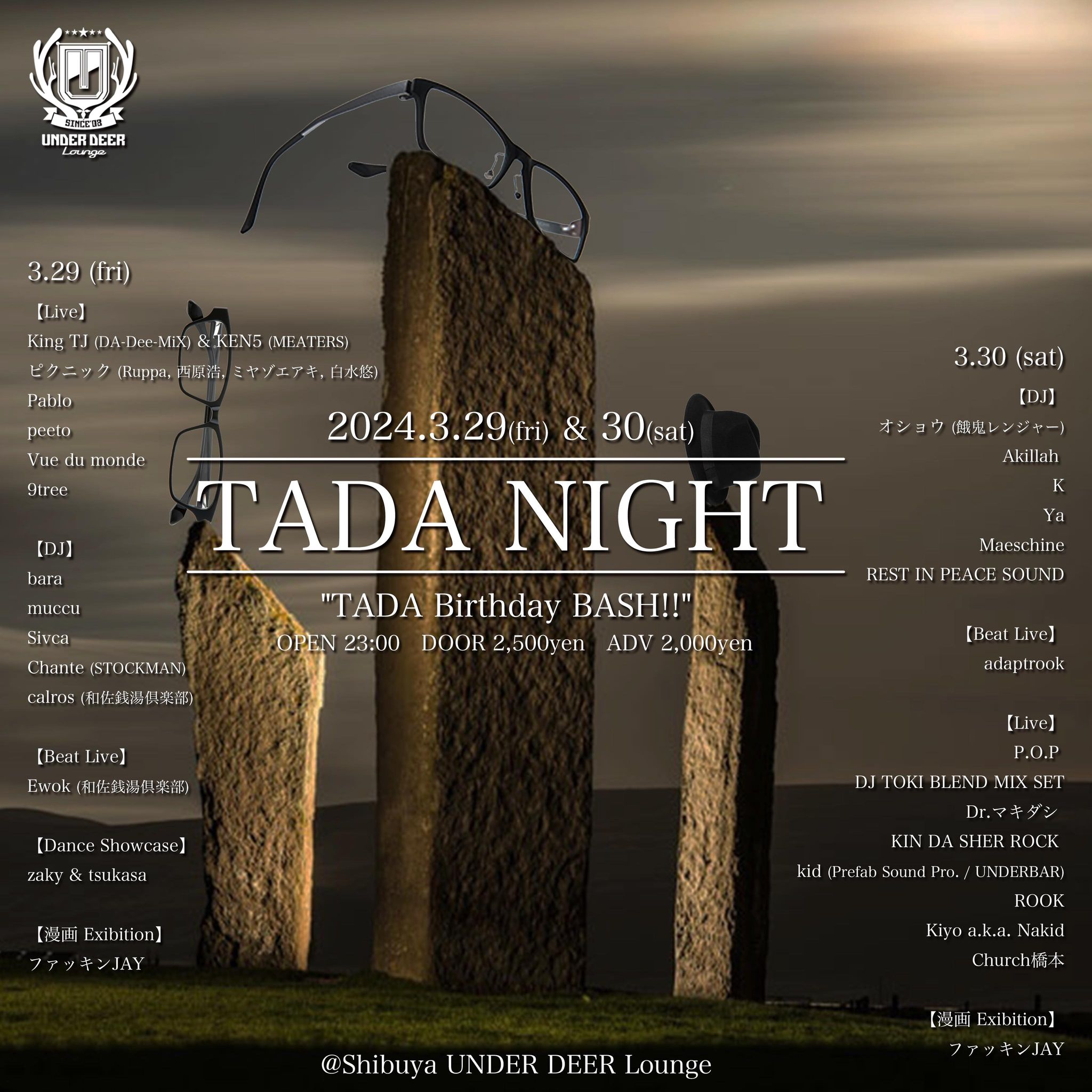 2024/3/30(土)TADA NIGHT”TADA Birthday BASH!!” 2nd day@渋谷UNDER 